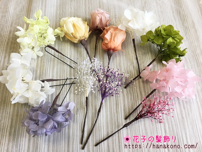 続 プリザーブドフラワーが可愛い お花の髪飾りの作り方を詳しく説明します 花子の髪飾り